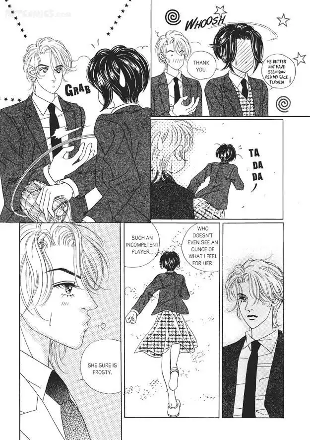 Romance Papa Chapter 6 145